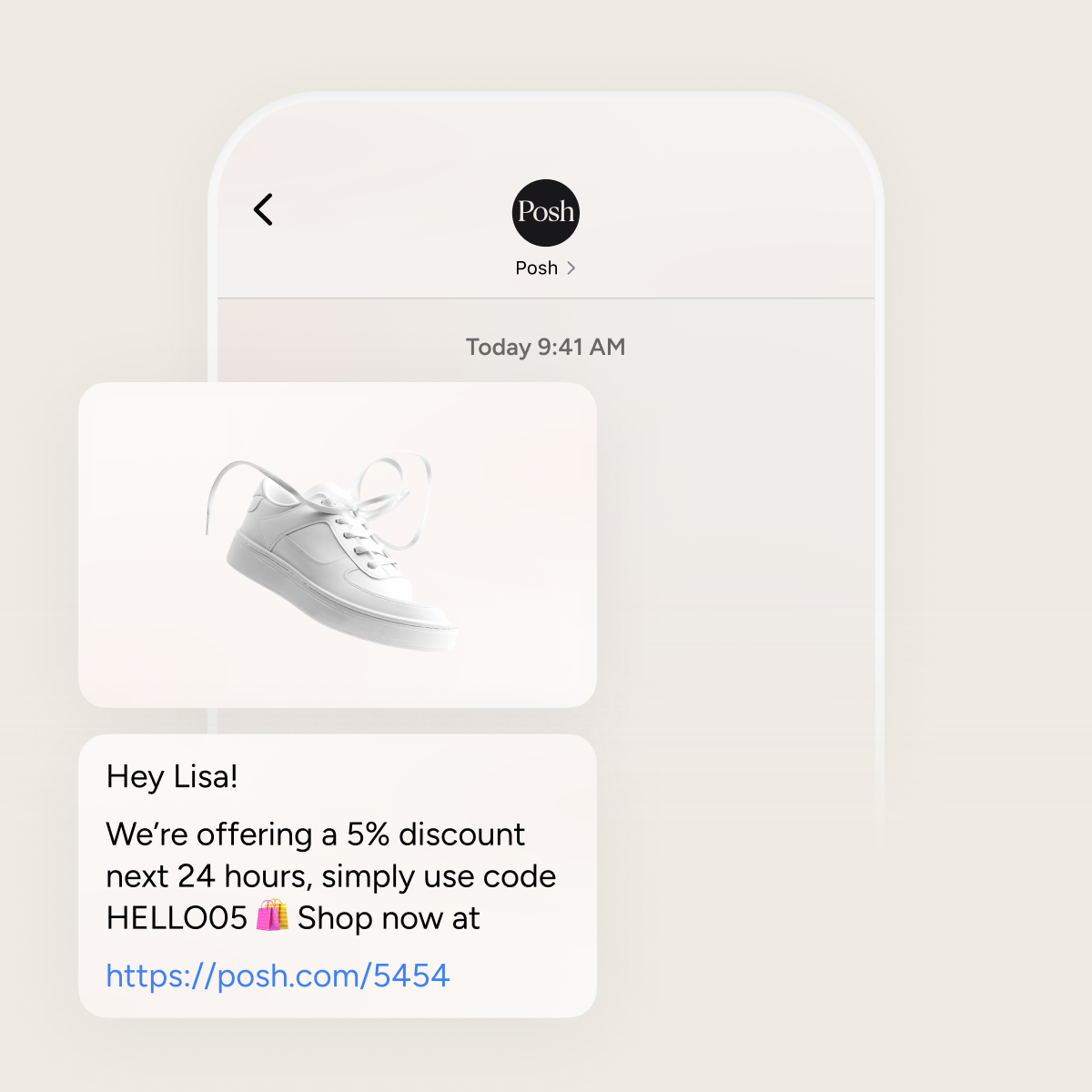 SMS Banner